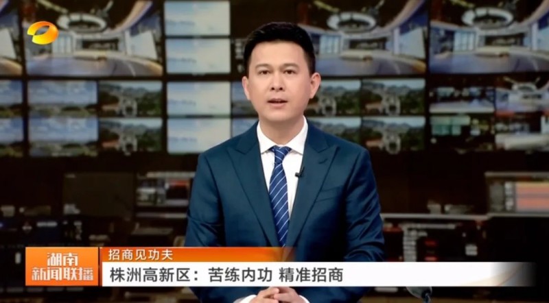 强势“刷屏”！为啥新华社等媒体都来报道新区这件事？
