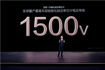 碳化硅和氮化镓的专利井喷，第三代半导体产业进阶！